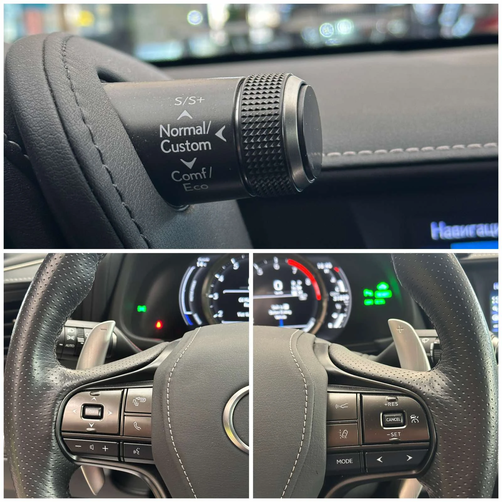 Lexus LC 500h Hybrid Multistage//F1/Virtual/Memo/ClubEditi | Mobile.bg   14