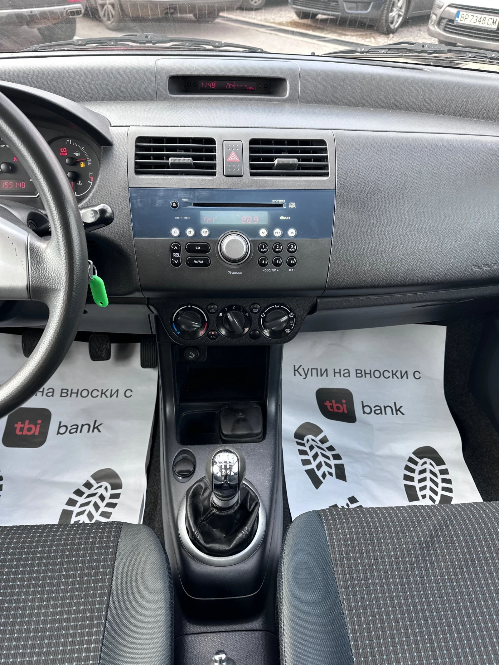 Suzuki Swift 1.3DDiS -  | Mobile.bg   12