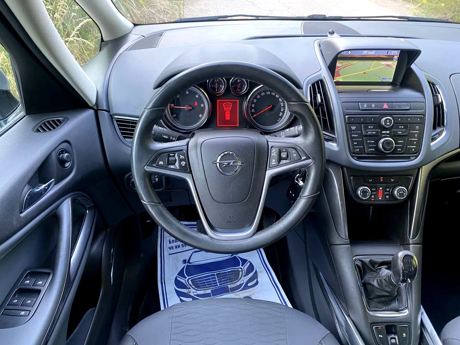 Opel Zafira 2.0CDTI Cosmo+ Full Full Full - изображение 7