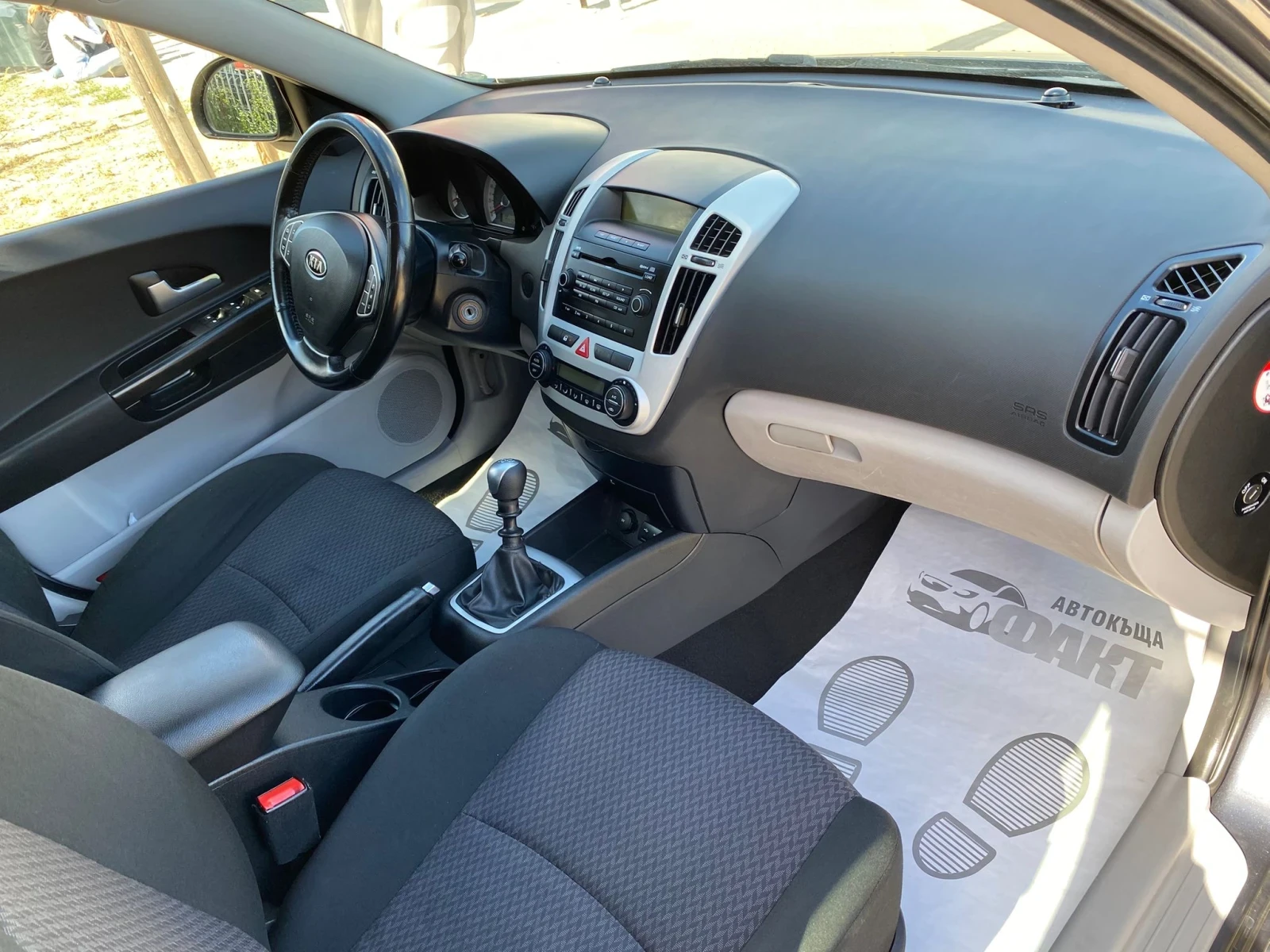Kia Ceed 1.6i/РЕАЛНИ КМ ! ! !  - изображение 10