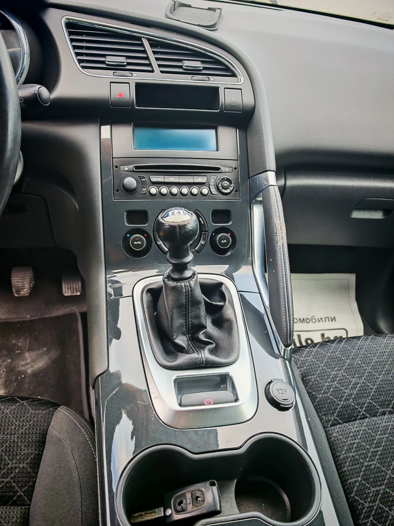 Peugeot 3008 1.6hdi/135k.s. top | Mobile.bg   7