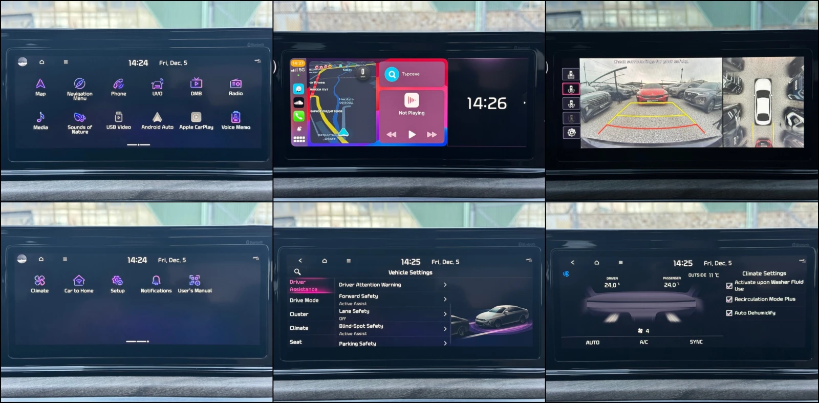 Kia K5 1.6 T-GDi ! Signature ! | Mobile.bg � ����������� 15