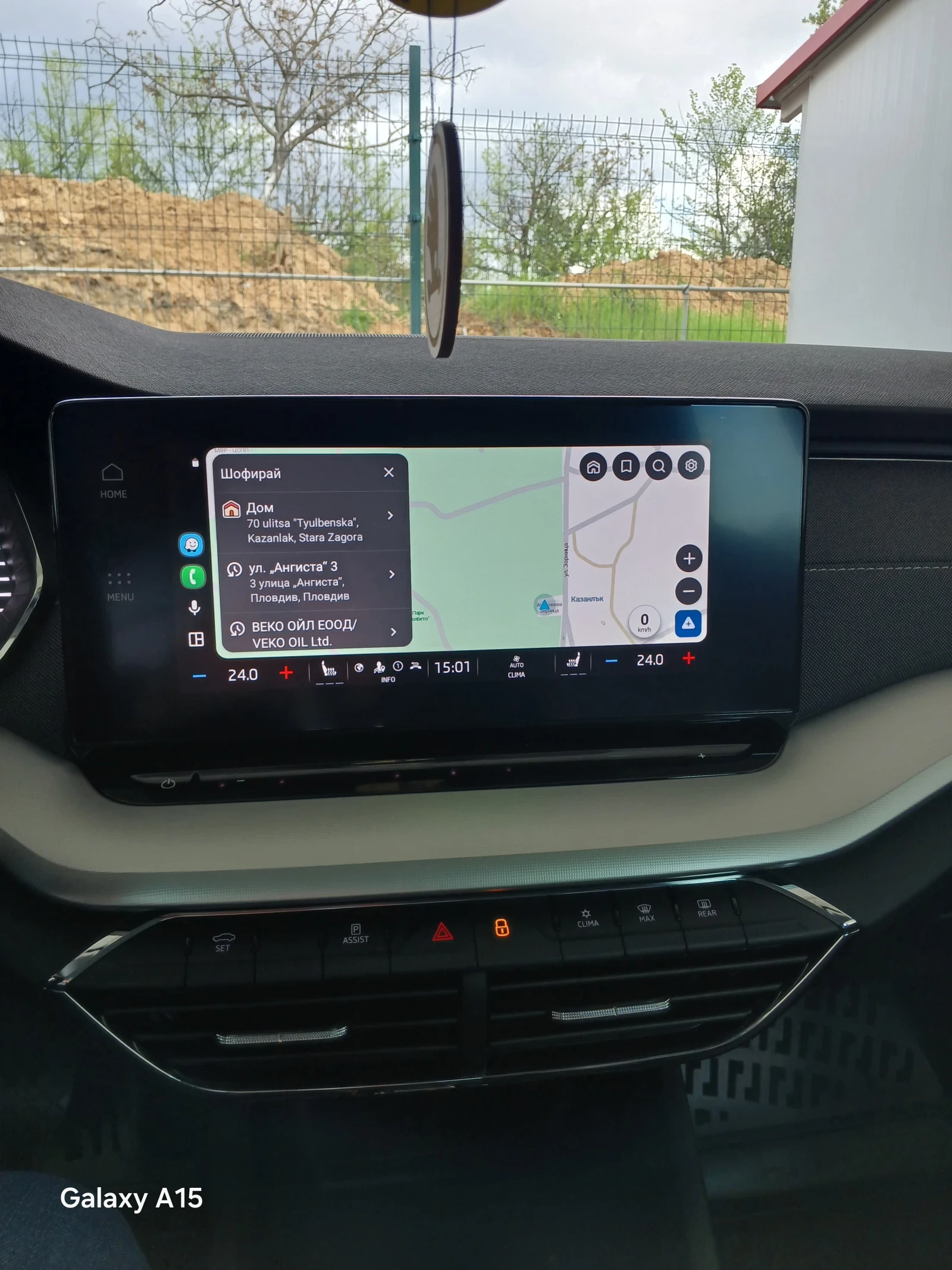 Skoda Octavia   ����� | Mobile.bg � ����������� 11