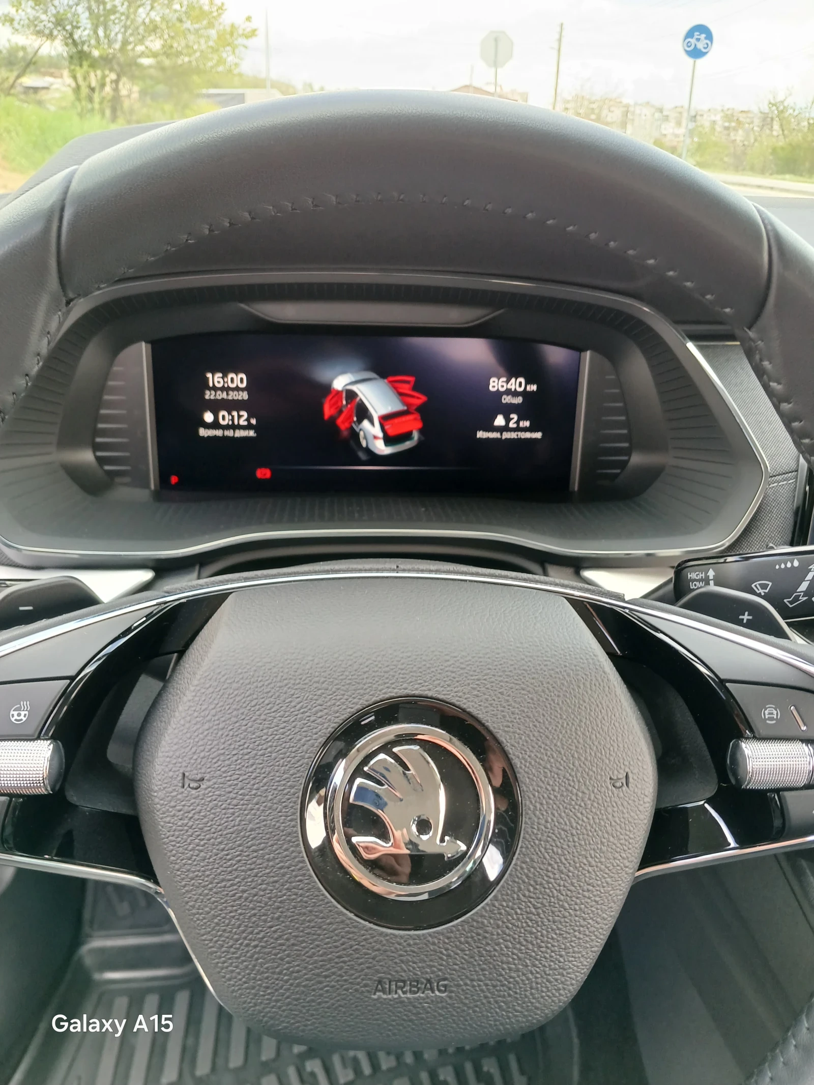 Skoda Octavia   ����� | Mobile.bg � ����������� 5