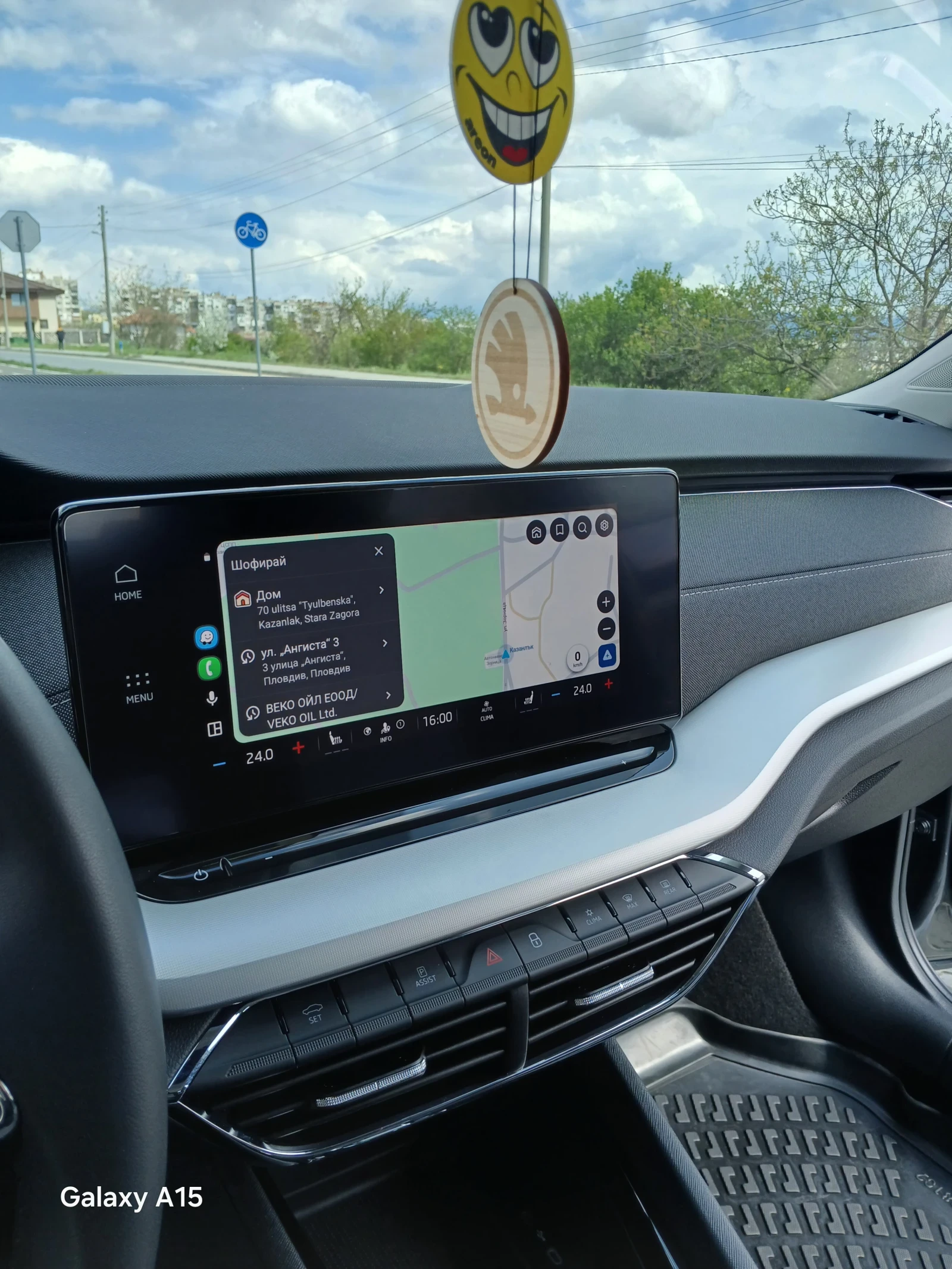 Skoda Octavia   ����� | Mobile.bg � ����������� 6