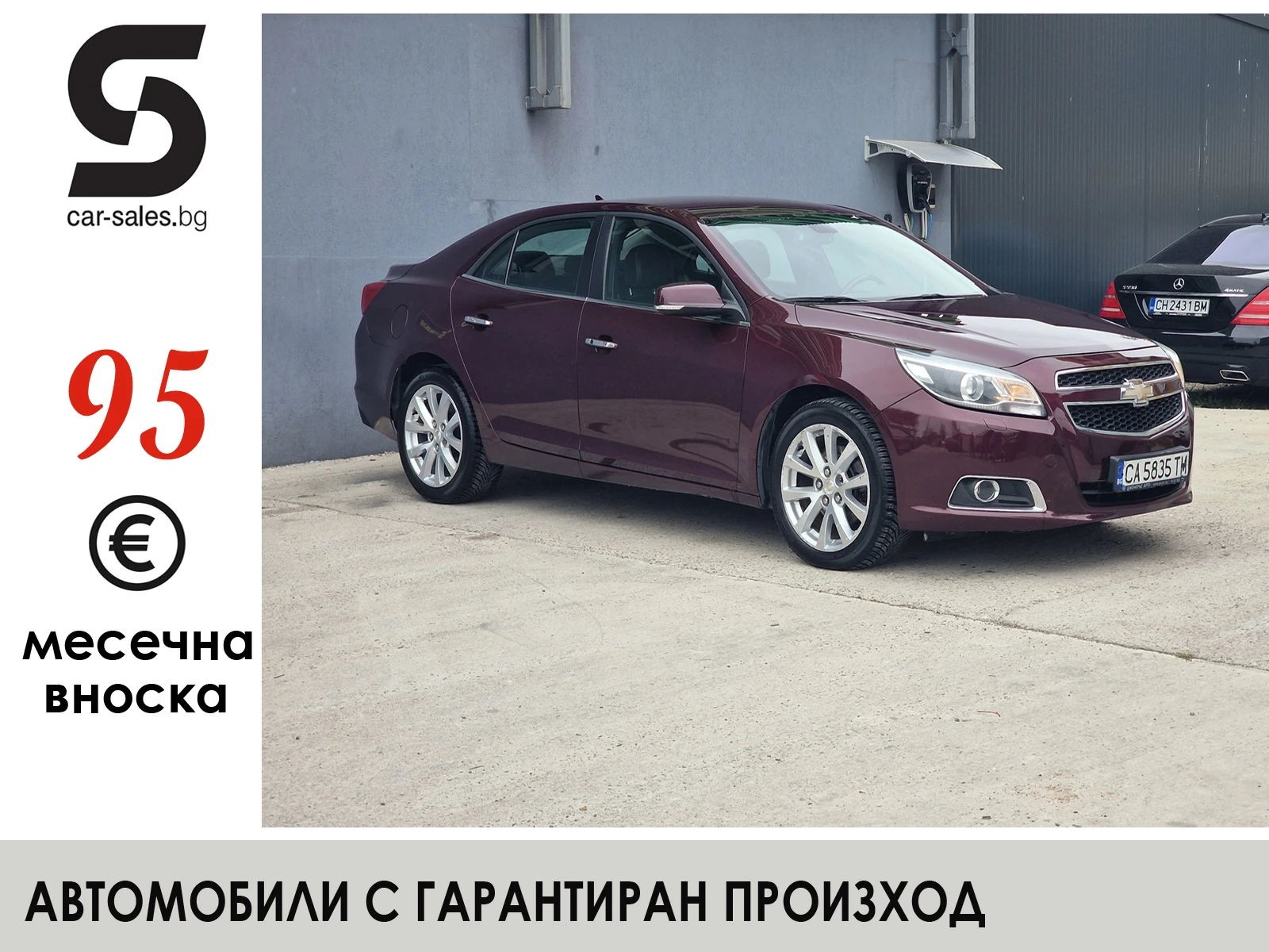 Chevrolet Malibu 2.0 LTZ AUT �� �������� | Mobile.bg � ����������� 1