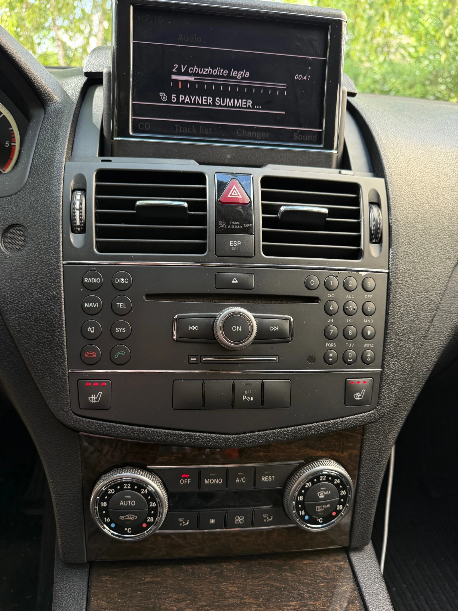 Mercedes-Benz C 320, снимка 5 - Автомобили и джипове - 55426509