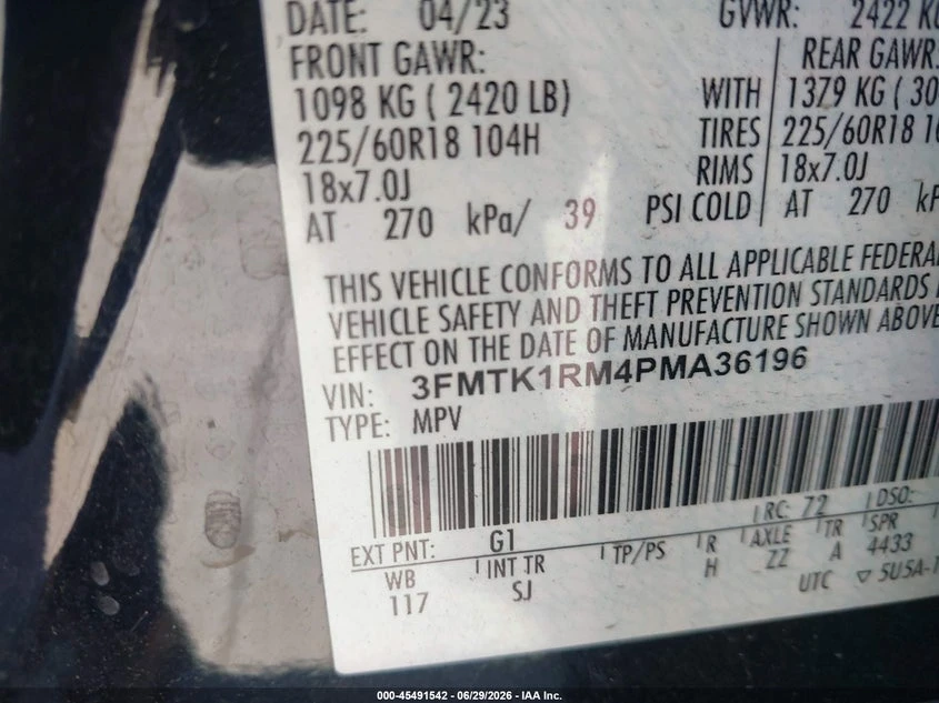 Ford Mustang Mach-E Select, снимка 9 - Автомобили и джипове - 55469218