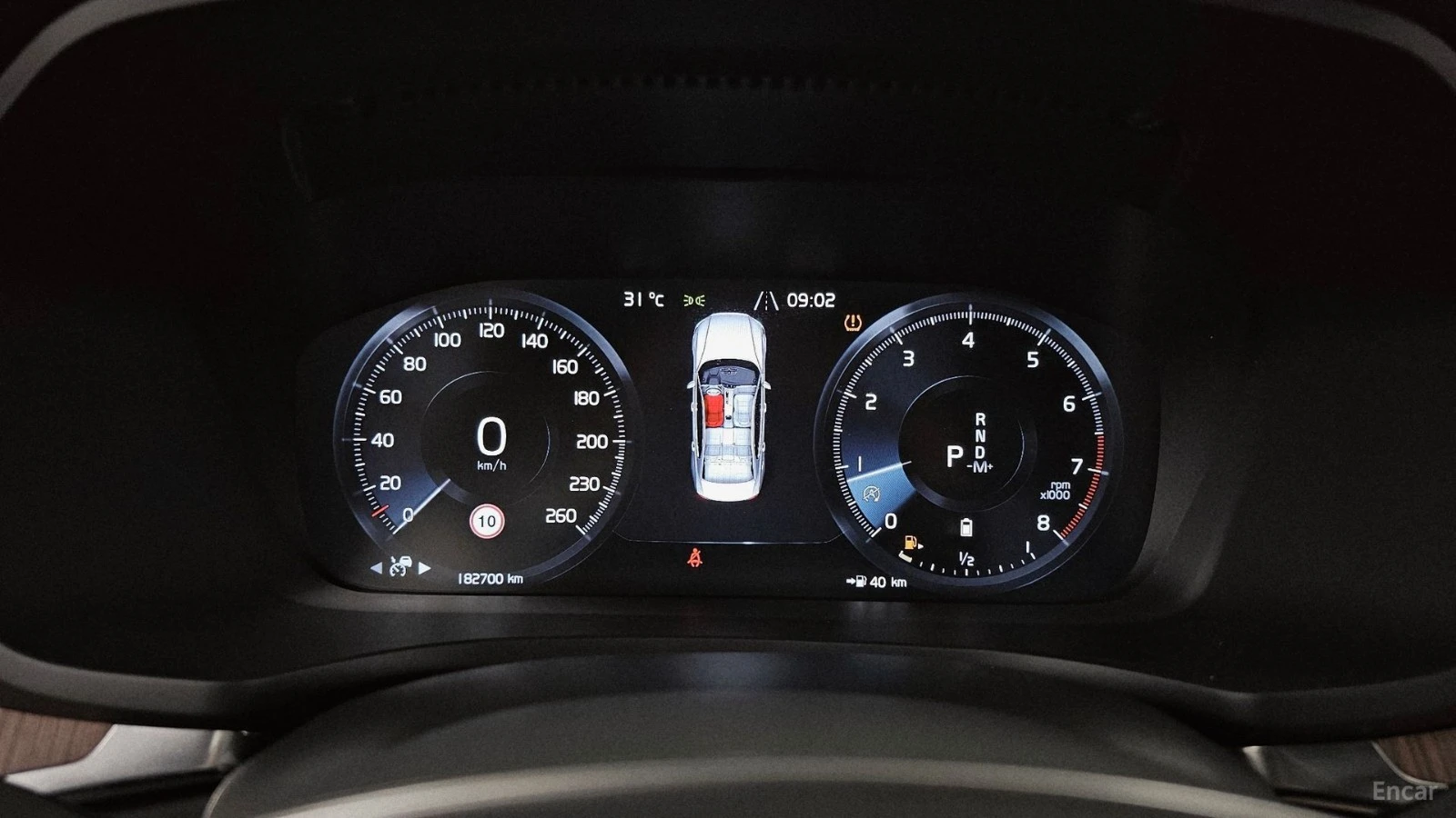 Volvo S60 * B5* LED* ПАНО* 360* KEYLESS* Camera* ПОДГРЕВ* , снимка 8 - Автомобили и джипове - 55584954