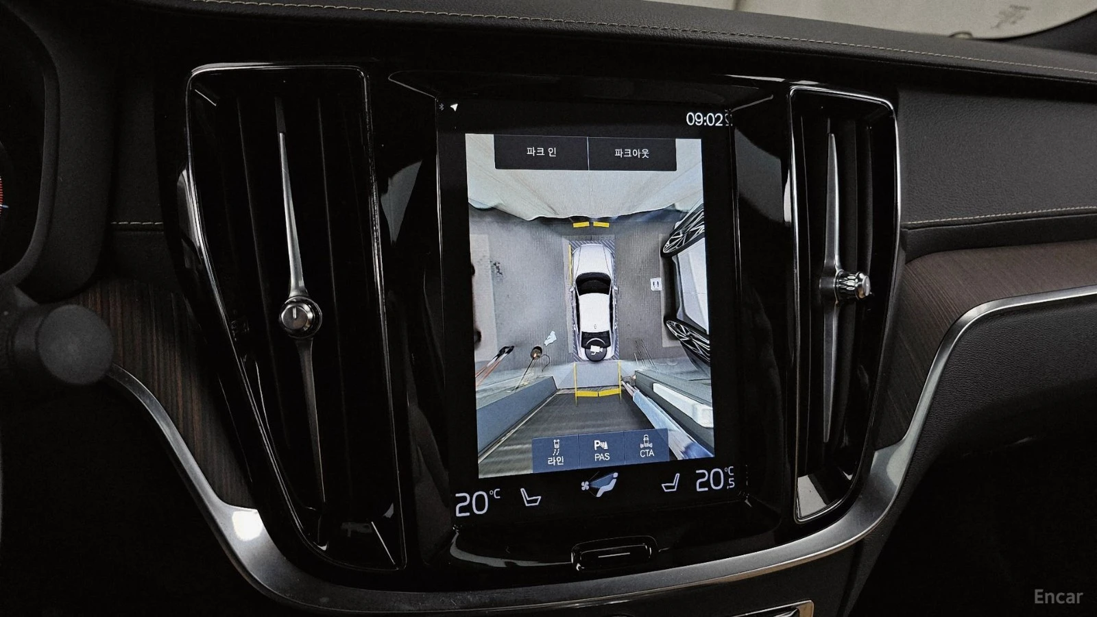 Volvo S60 * B5* LED* ПАНО* 360* KEYLESS* Camera* ПОДГРЕВ* , снимка 15 - Автомобили и джипове - 55584954