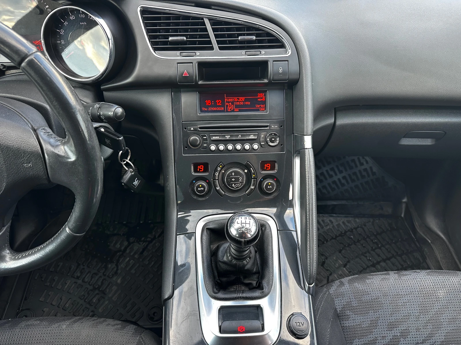 Peugeot 3008 1.6HDI 110�.� ������������* ��������� | Mobile.bg � ����������� 11