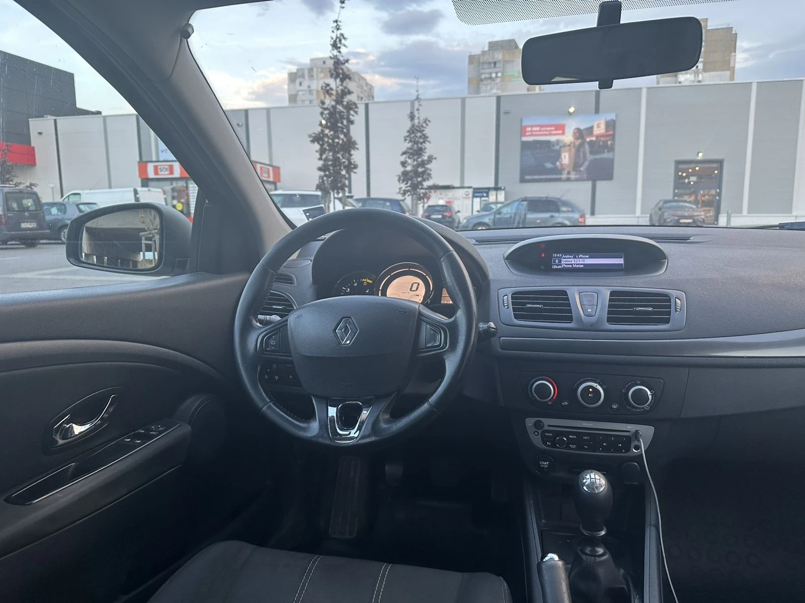 Renault Megane, снимка 4 - Автомобили и джипове - 55977961