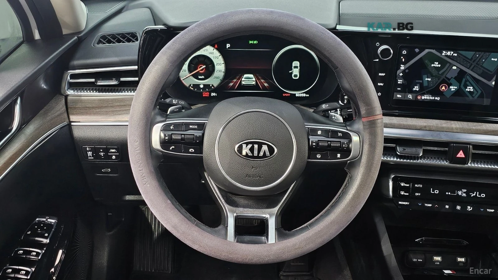Kia K5 LPI| NOBLESSE| 360| ACC| ОБУХ| DRIVEWISE| БЕЗ УДАР, снимка 12 - Автомобили и джипове - 56079518