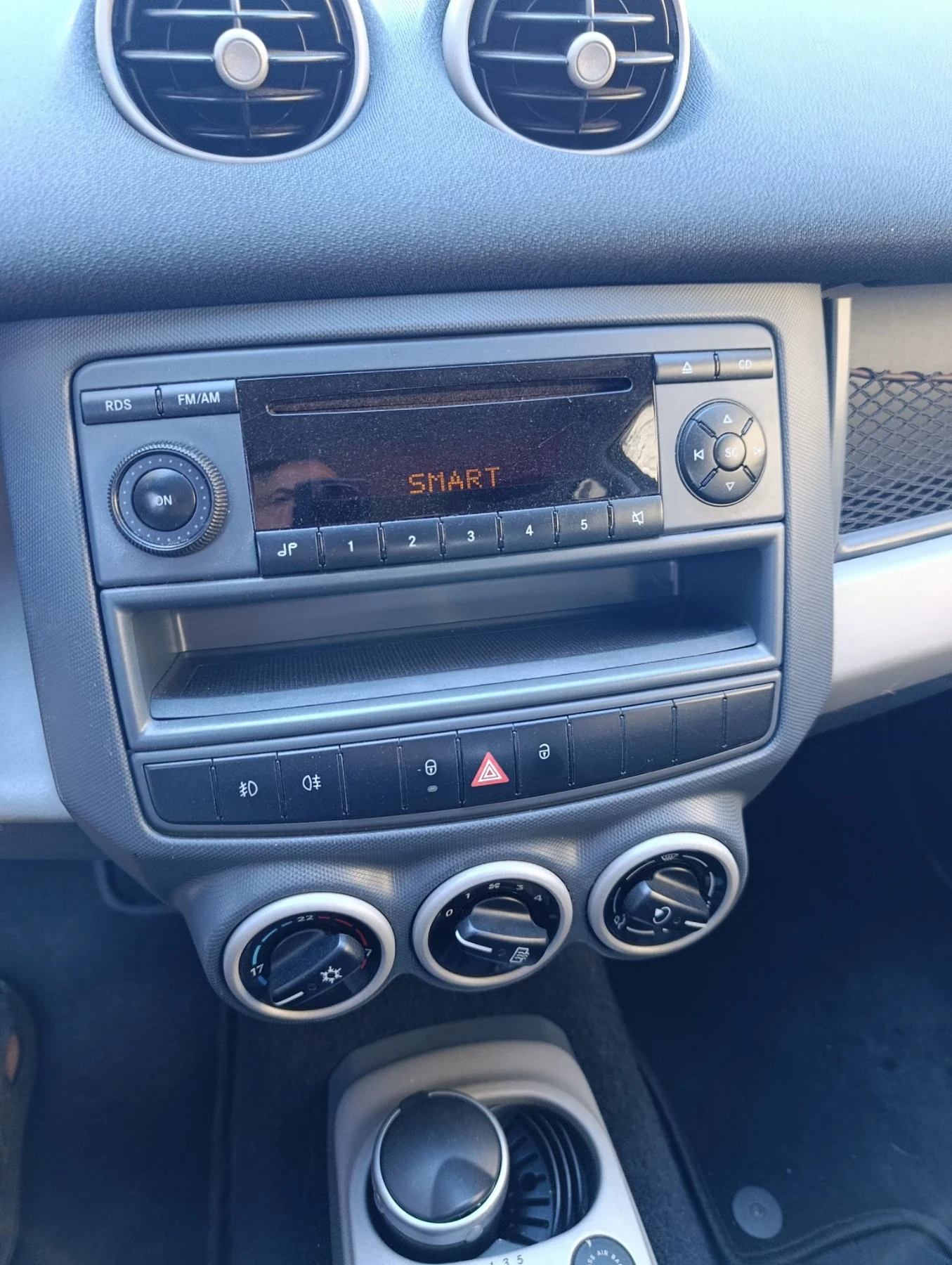 Smart Forfour, снимка 10 - Автомобили и джипове - 56448065