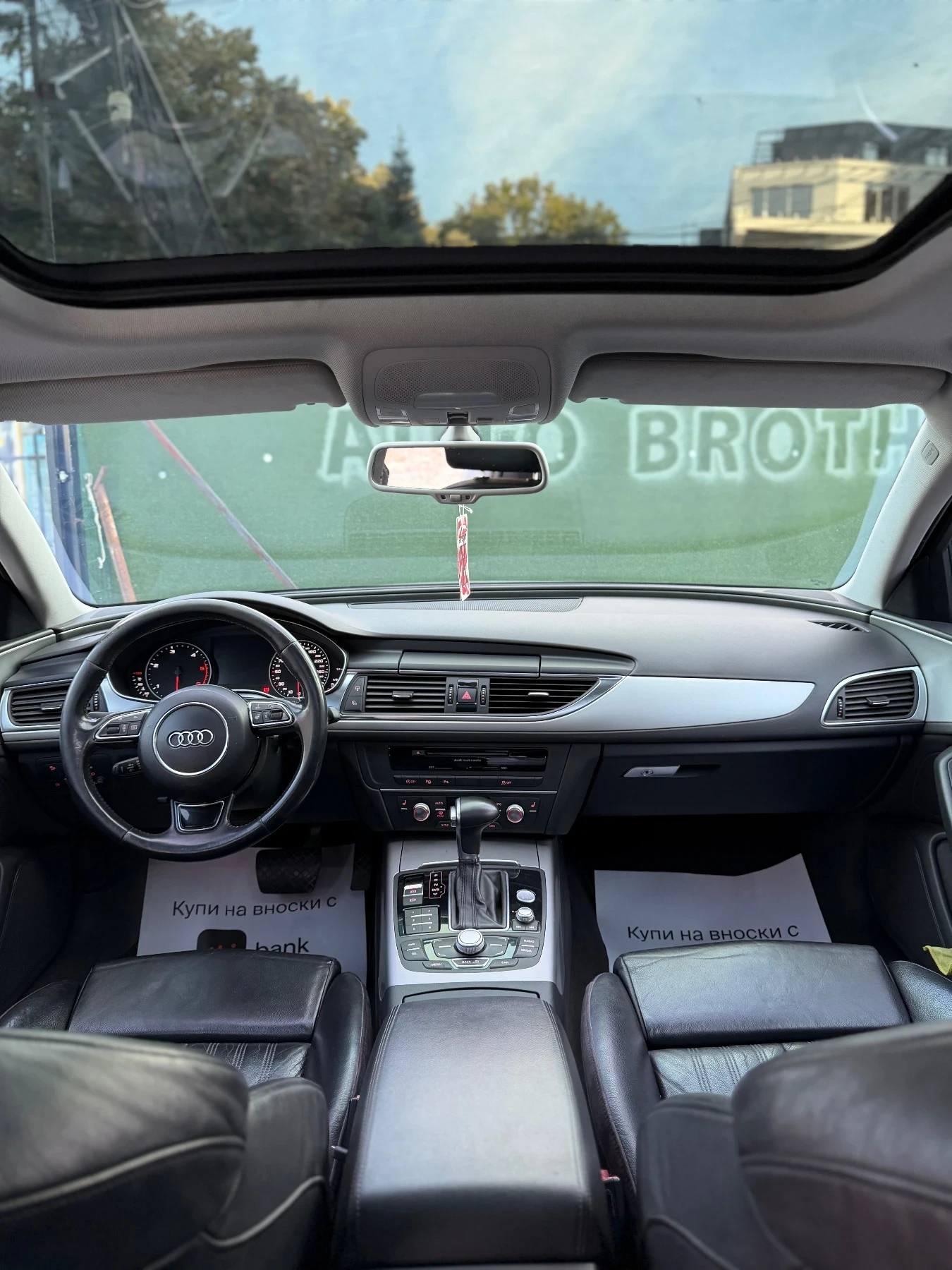 Audi A6 C7 3.0TDI KEYLESS FULL, снимка 11 - Автомобили и джипове - 56400826