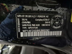 Porsche Macan * TURBO * CARFAX * PANO * KEYLESS, снимка 16