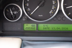 Land Rover Range rover, снимка 10