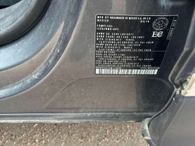 VW Tiguan * Comfortline * АВТОКРЕДИТ * ОТ ПРЕДСТАВИТЕЛСТВО, снимка 13