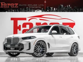 BMW X5 xDrive40i* М ПАКЕТ* ФУЛЛ* КРАЙНА ЦЕНА* , снимка 1