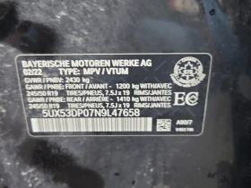 BMW X3 XDRIVE30I / ПРОВЕРЕН / ФИНАНСИРАНЕ, снимка 15