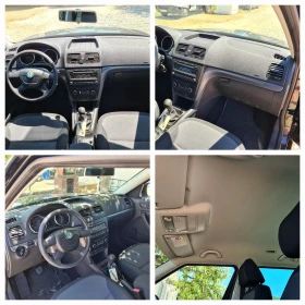 Skoda Yeti 1.2 TFSI 105kc 217000km | Mobile.bg    14