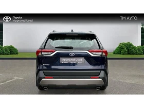 Toyota Rav4 RAV4 2.0P DYNAMIC FORCE FWD | Mobile.bg    4