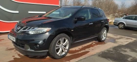 Nissan Murano | Mobile.bg    6