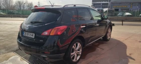 Nissan Murano | Mobile.bg    4