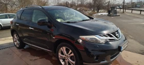 Nissan Murano | Mobile.bg    5