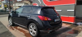Nissan Murano | Mobile.bg    2