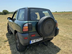 Toyota Rav4 | Mobile.bg    10