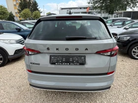 Skoda Kodiaq 2000TDI -SPORT LINE | Mobile.bg � ����� ������ 5