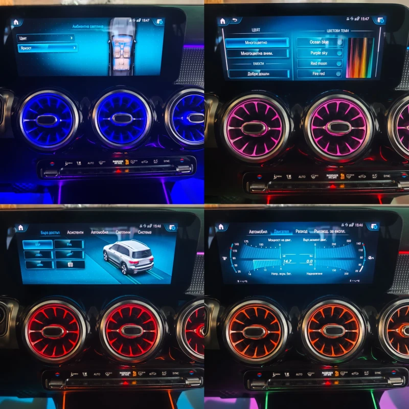 Mercedes-Benz GLB AMG, АМБИЕНТ, ДИСТРОНИК, КАМЕРА, ФУЛ! , снимка 13 - Автомобили и джипове - 52021371