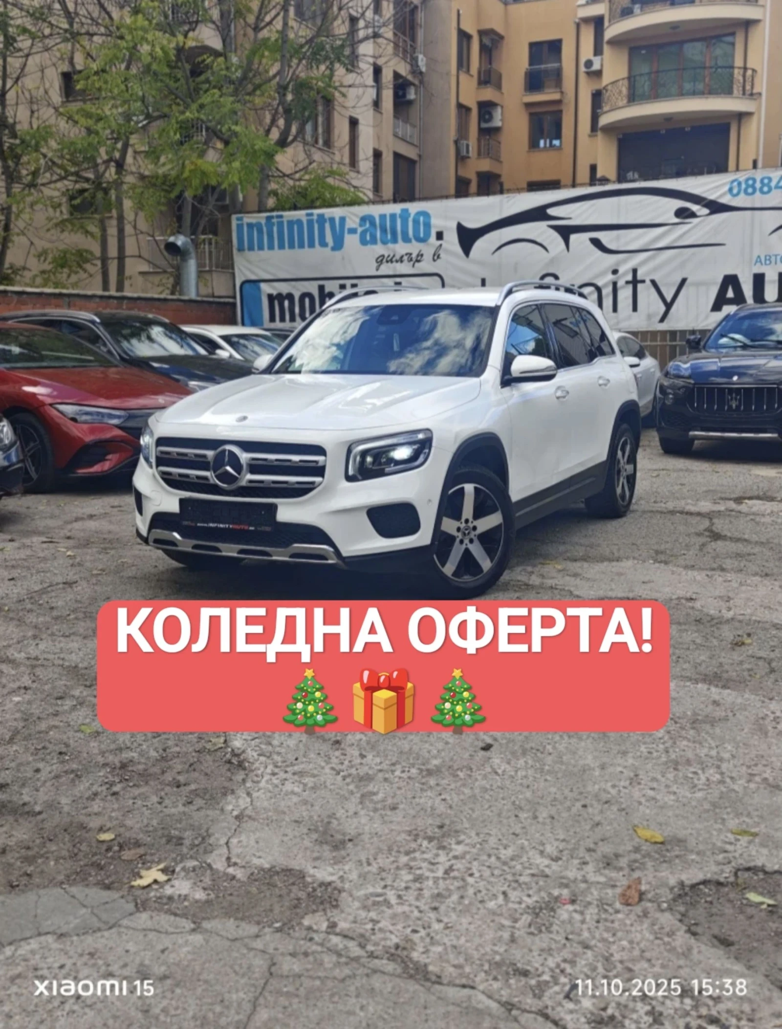 Mercedes-Benz GLB AMG, АМБИЕНТ, ДИСТРОНИК, КАМЕРА, ФУЛ! , снимка 1