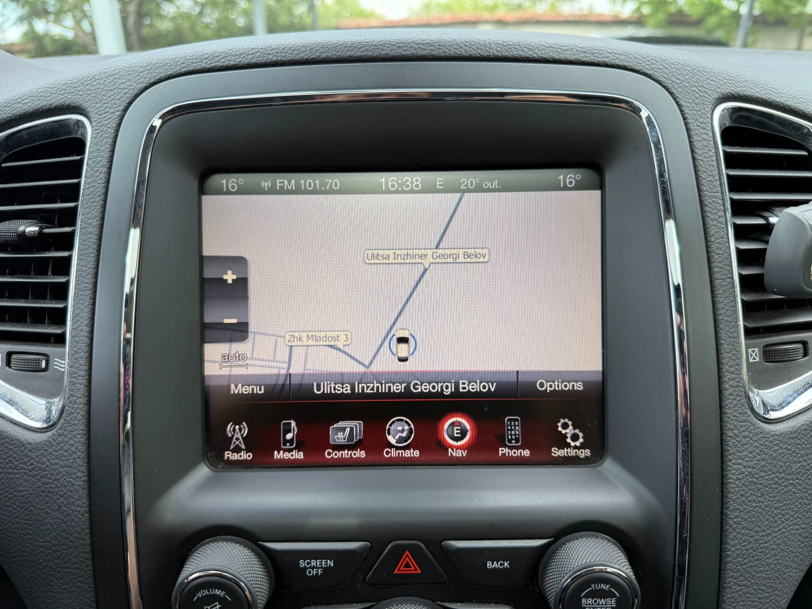 Dodge Durango CITADEL, 5.7 HEMI, LPG | Mobile.bg   15