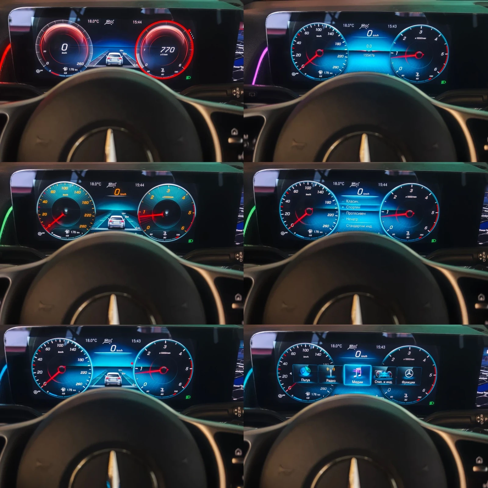 Mercedes-Benz GLB AMG, , , , !  | Mobile.bg   11