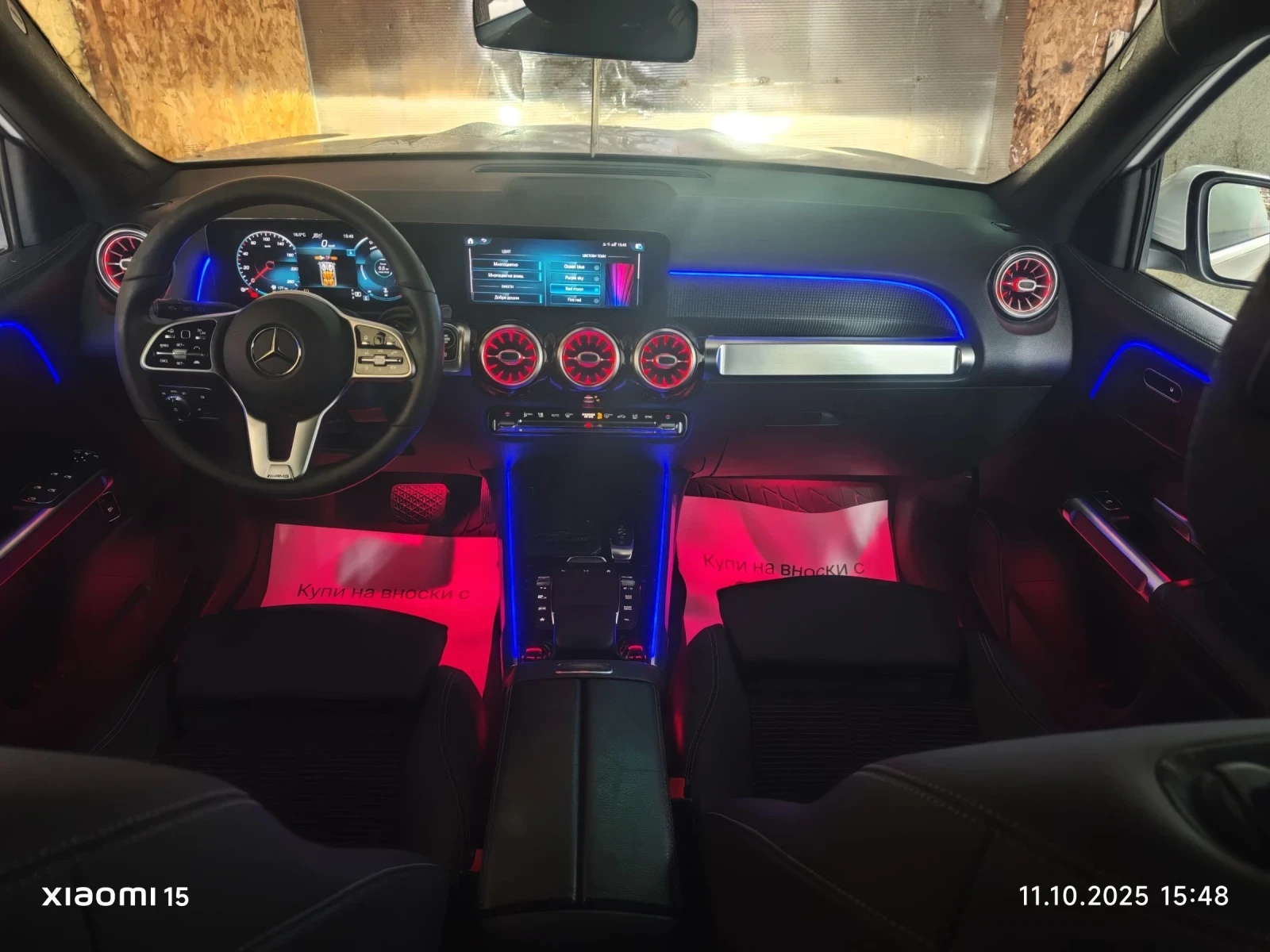 Mercedes-Benz GLB AMG, АМБИЕНТ, ДИСТРОНИК, КАМЕРА, ФУЛ!  - изображение 6