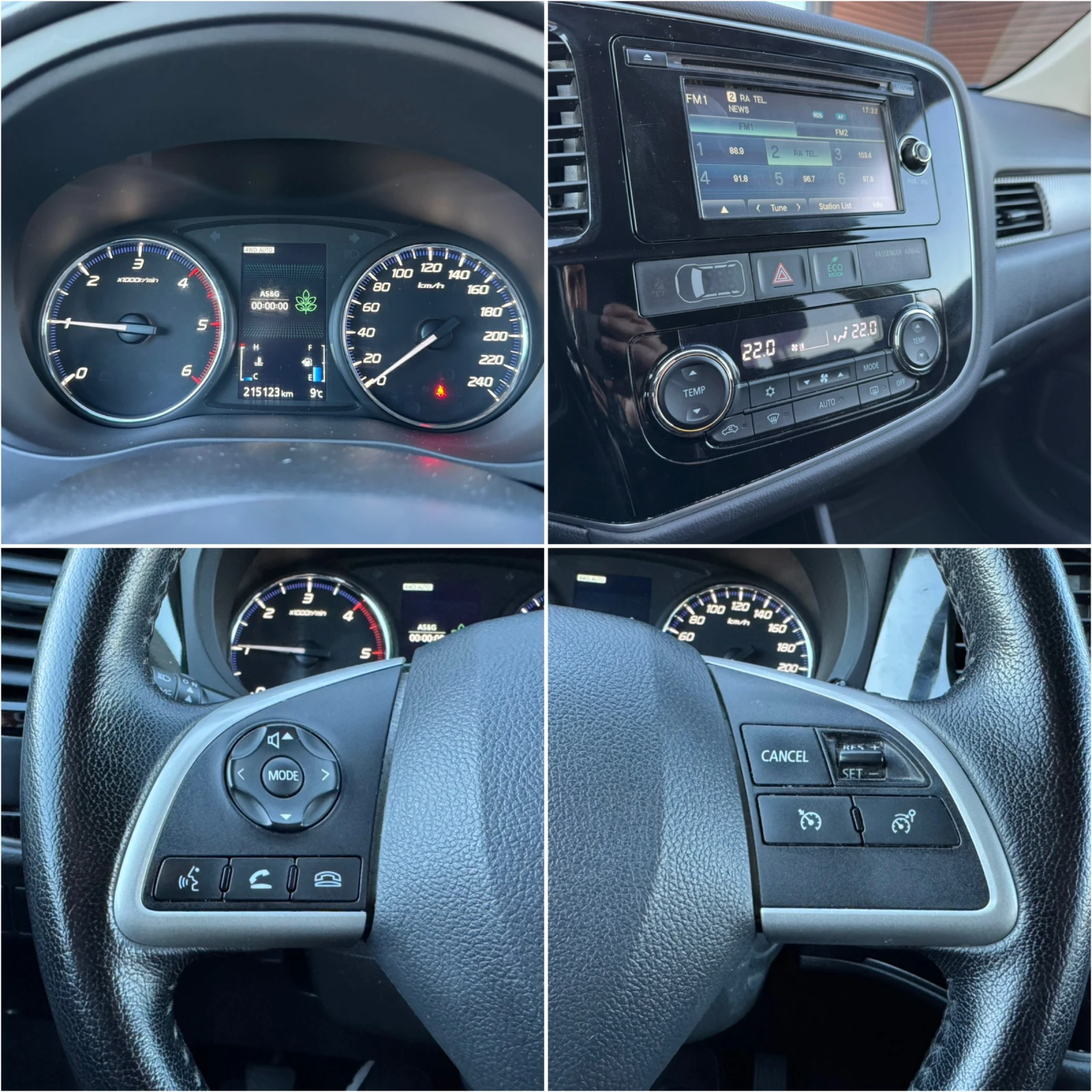 Mitsubishi Outlander - 4x4 - Xenon - ������� ������ - 2.2D - 7 ������ - | Mobile.bg � ����������� 12