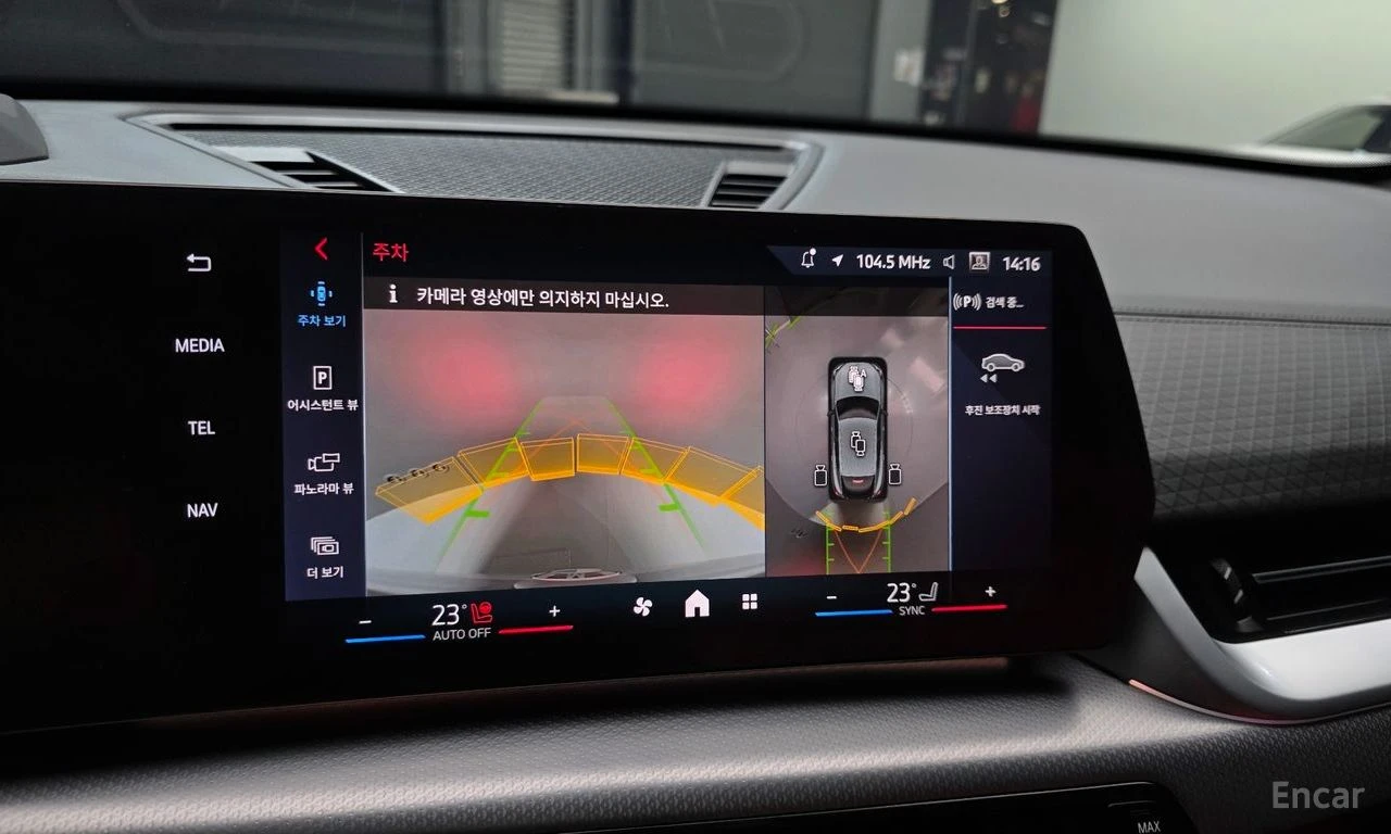 BMW X2 M35i, снимка 11 - Автомобили и джипове - 54292429