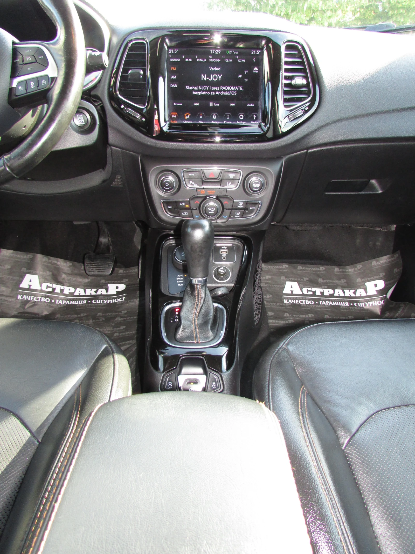 Jeep Compass 2.0M-JET EU6D, снимка 11 - Автомобили и джипове - 54576245