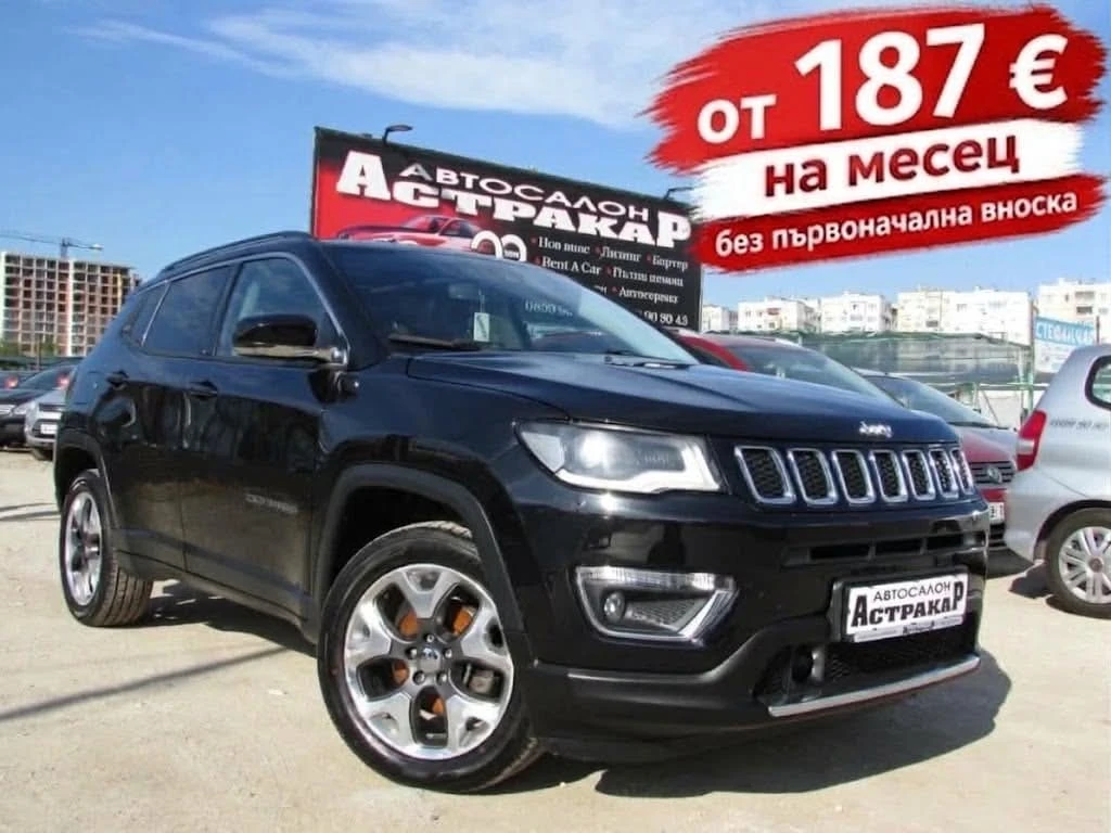 Jeep Compass 2.0M-JET EU6D