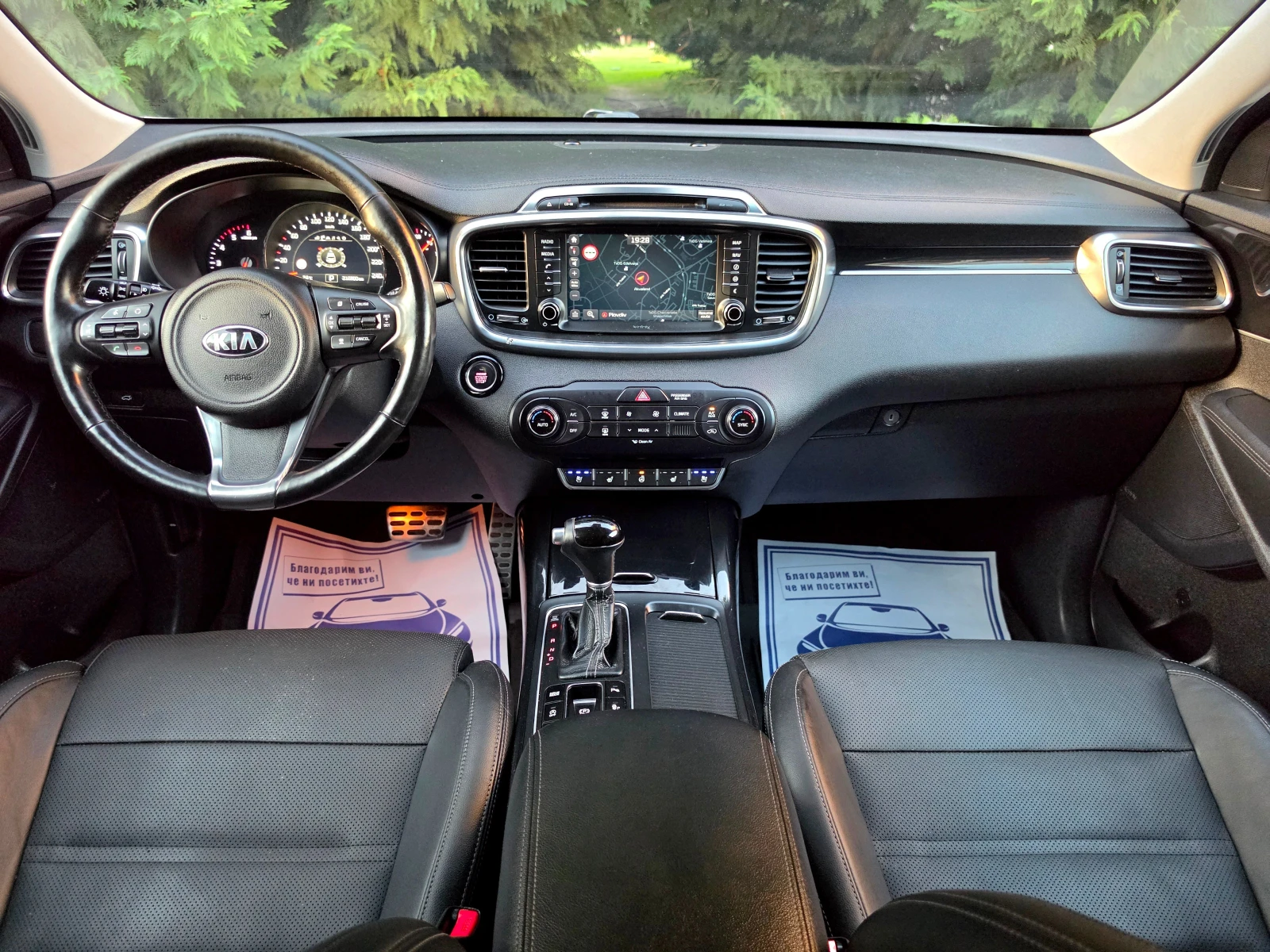 Kia Sorento 2.2-PREMIUM+ 4x4- FULL , снимка 9 - Автомобили и джипове - 54750785