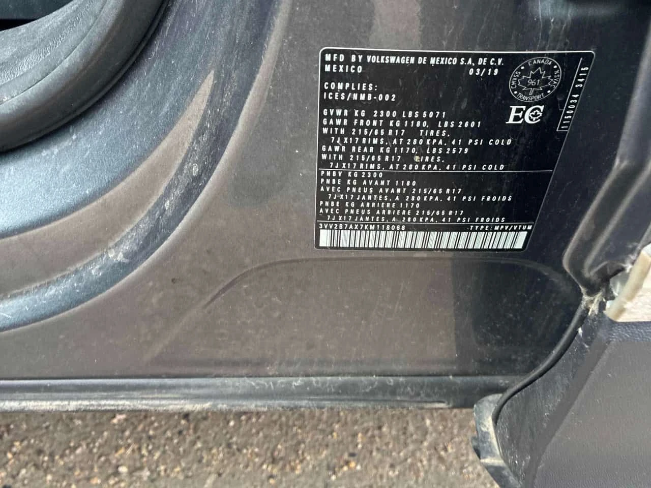 VW Tiguan * Comfortline * АВТОКРЕДИТ * ОТ ПРЕДСТАВИТЕЛСТВО, снимка 13 - Автомобили и джипове - 54856430