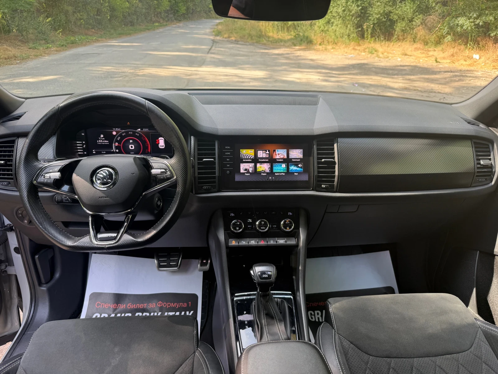 Skoda Kodiaq 2000TDI -SPORT LINE | Mobile.bg � ����������� 10