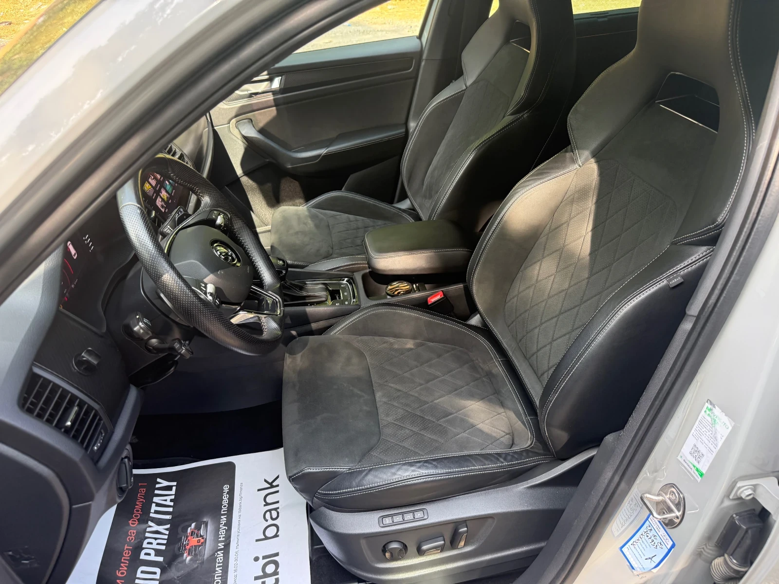 Skoda Kodiaq 2000TDI -SPORT LINE | Mobile.bg � ����������� 11