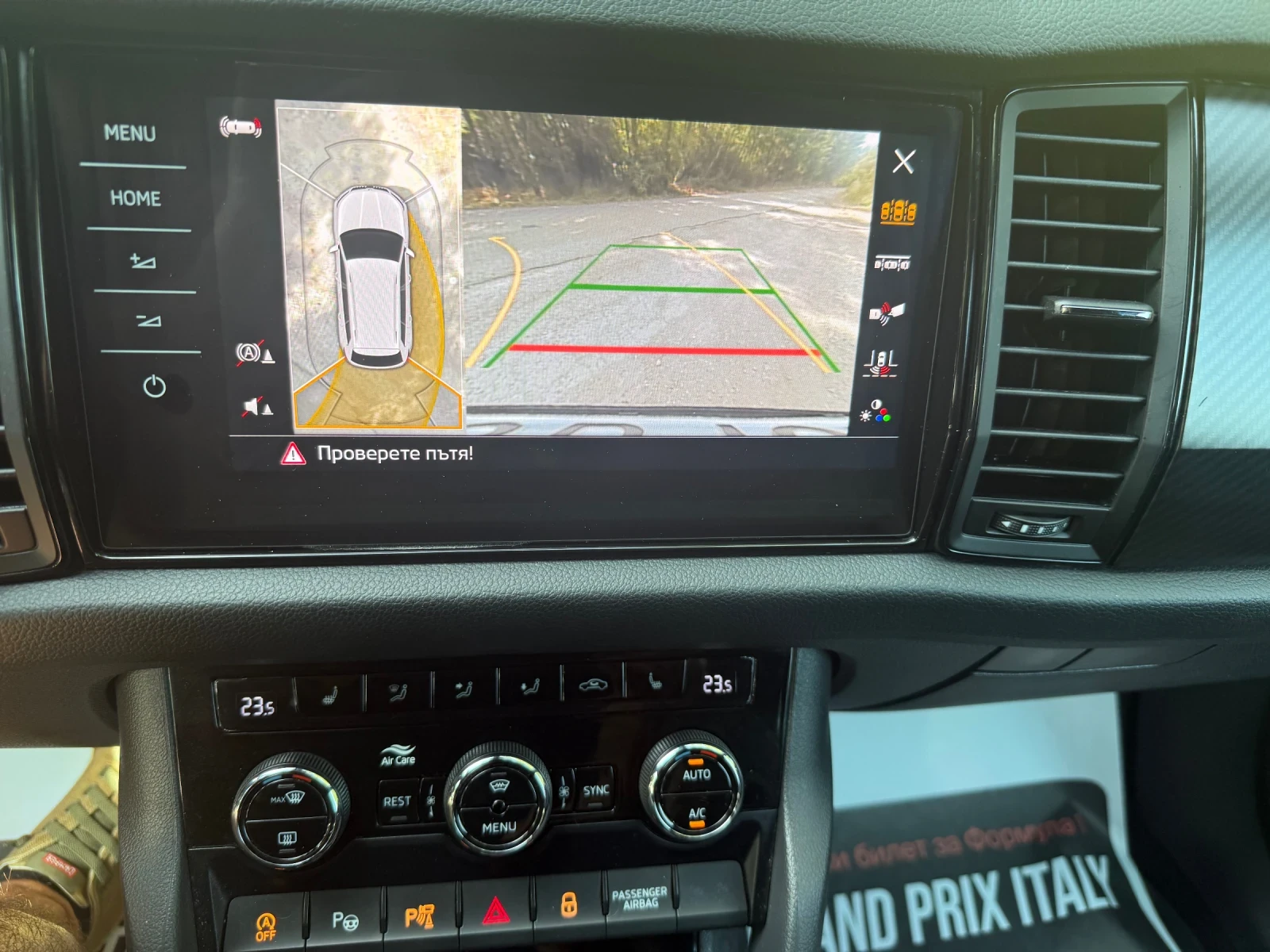 Skoda Kodiaq 2000TDI -SPORT LINE | Mobile.bg � ����������� 14