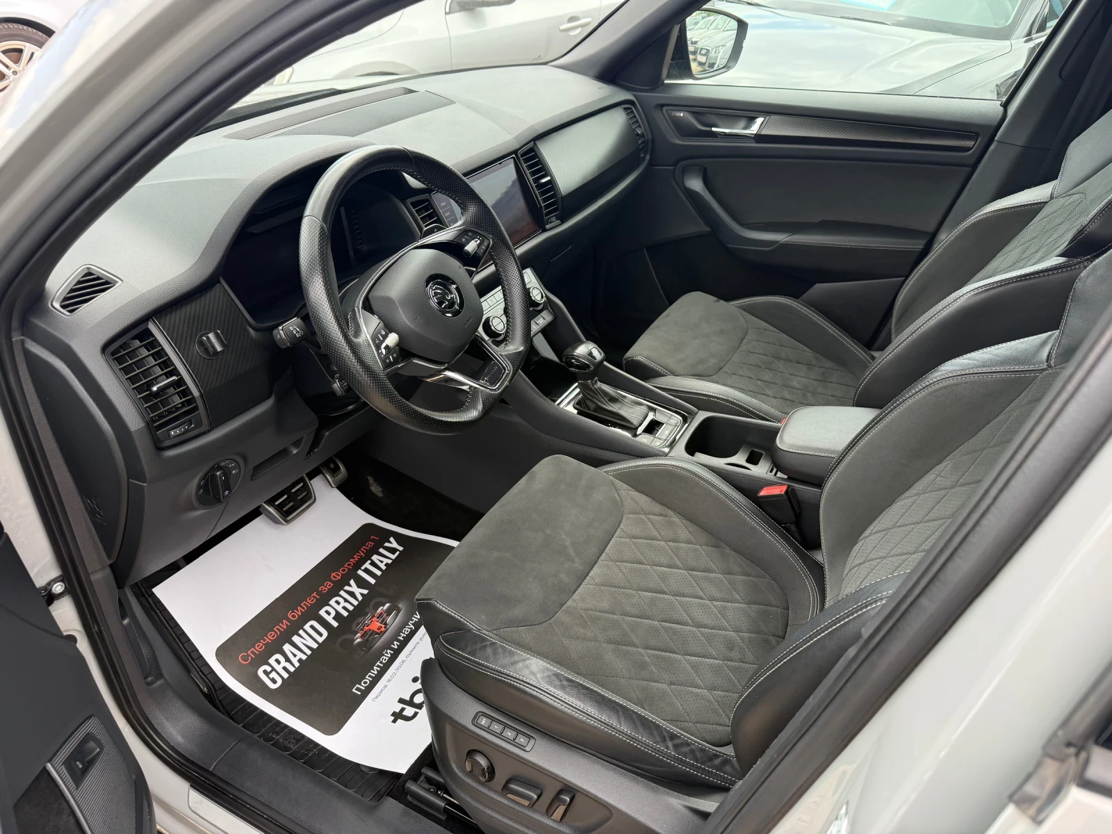 Skoda Kodiaq 2000TDI -SPORT LINE | Mobile.bg � ����������� 9