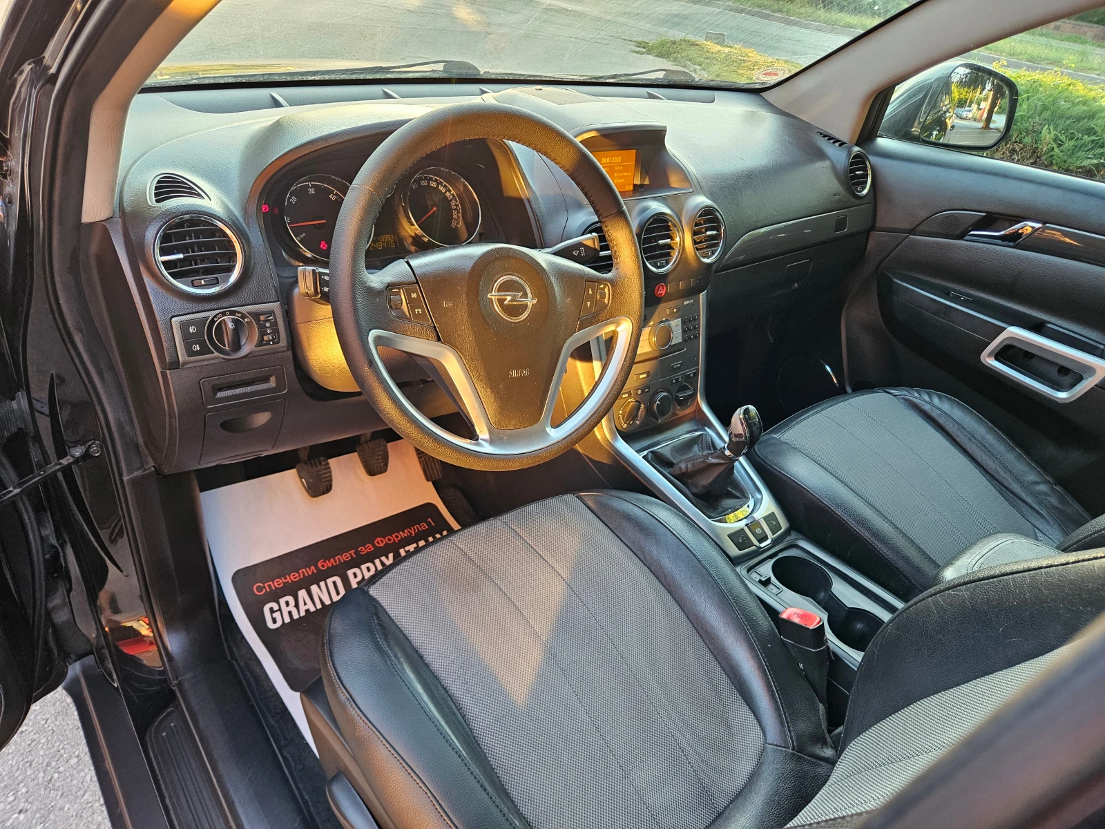 Opel Antara 2.2, 163к.с., евро 5а!!!, снимка 11 - Автомобили и джипове - 55452031
