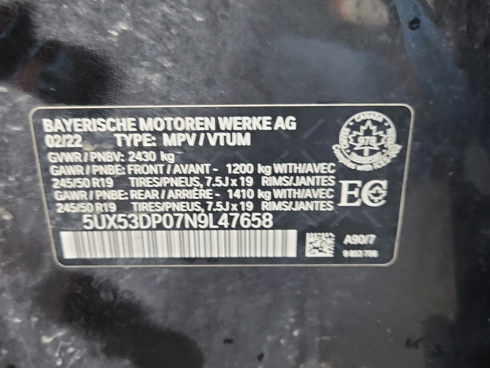 BMW X3 XDRIVE30I / �������� / ����������� | Mobile.bg � ����������� 15