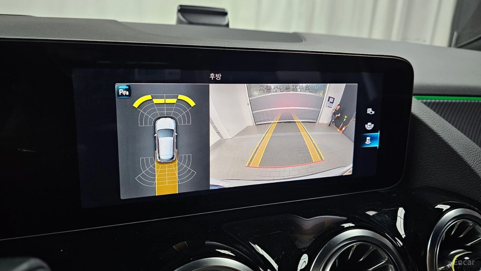 Mercedes-Benz GLA 45 AMG 4MATIC* ���������* ������* �������* HEADUP*  | Mobile.bg � ����������� 12